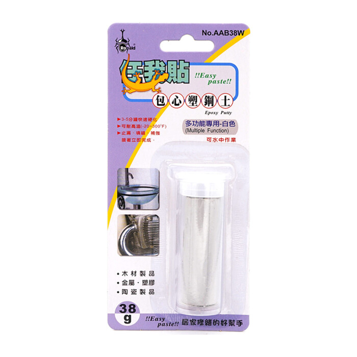 任我貼 多功能 包心塑鋼土 (白色) AAB38W