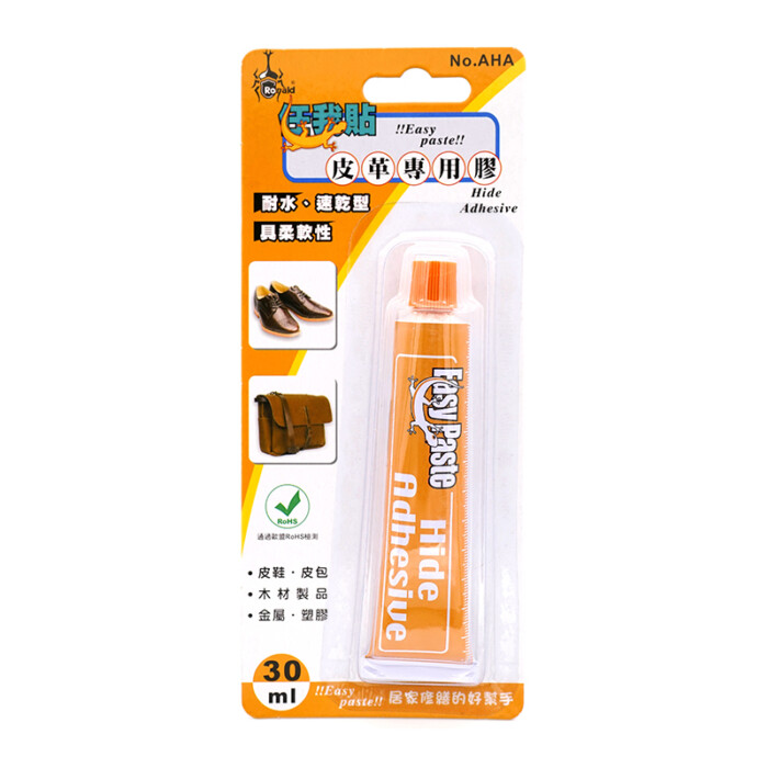 任我貼 速乾皮革膠 AHA