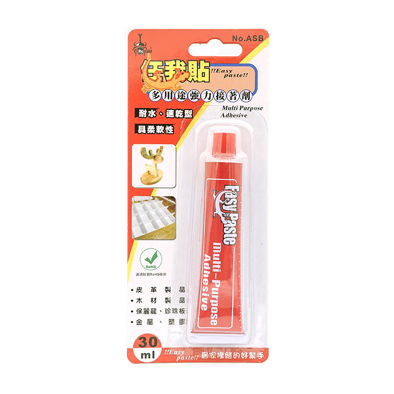 任我貼 多用途強力接著劑 ASB