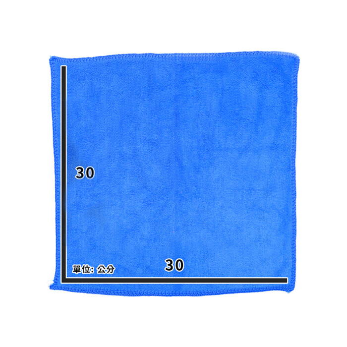 rag,CJT08_b.jpg
