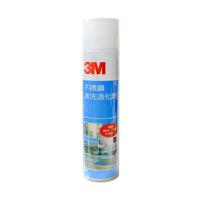 3M 不鏽鋼清洗活化劑 660ml
