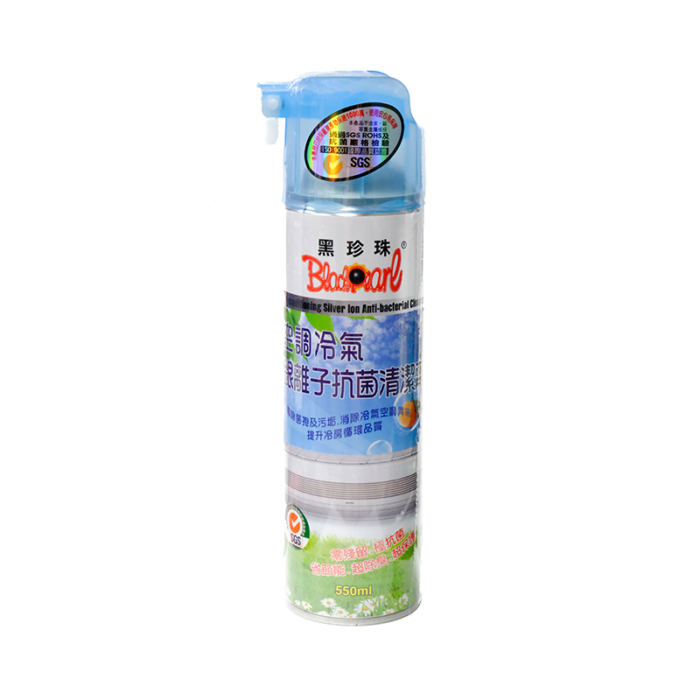 黑珍珠 銀離子空調冷氣抗菌清潔劑 550ml