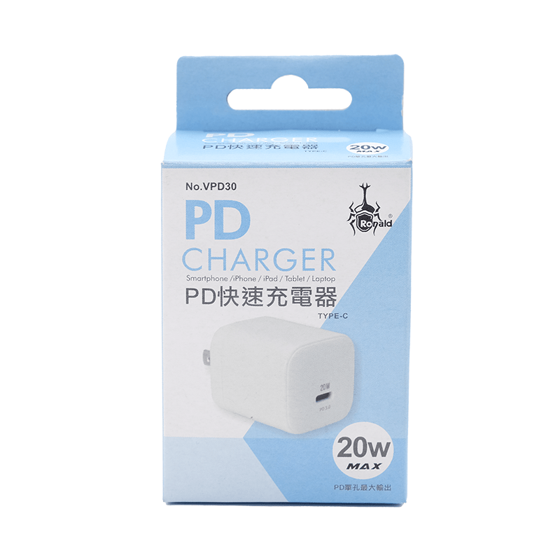 Ronald PD快速充電器 20W VPD30