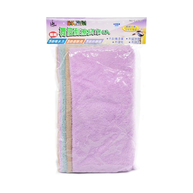 清輕鬆 舞倍利擦拭巾 ( 6入) 30x30cm CJT06