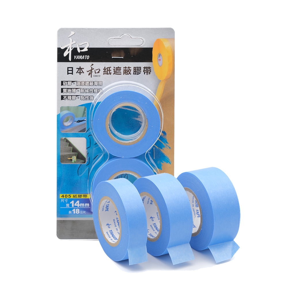 Yamato和紙膠帶 藍色405