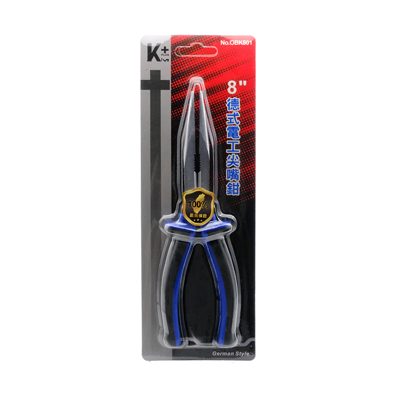 OBK801 ，德式電工尖嘴鉗 8"