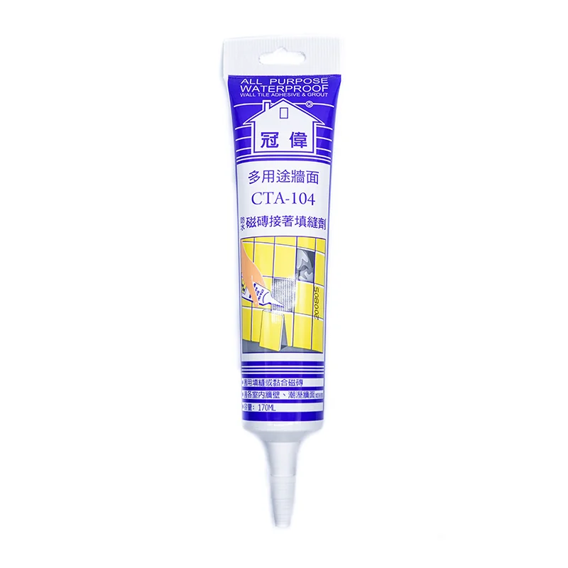 冠偉 防水磁磚接著填縫劑 170ml