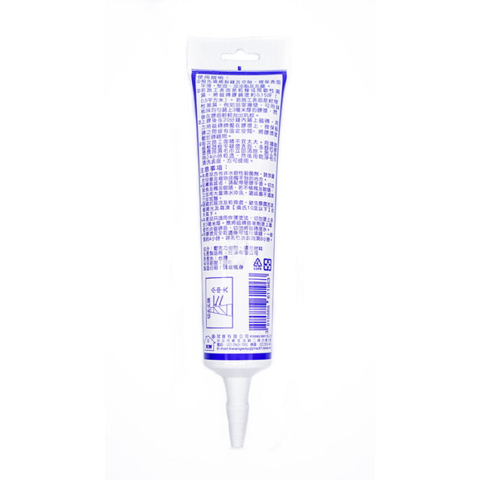 冠偉 防水磁磚接著填縫劑 170ml：圖片 2