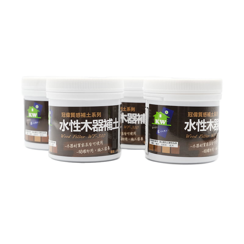冠偉 水性木器補土 230g WF-310