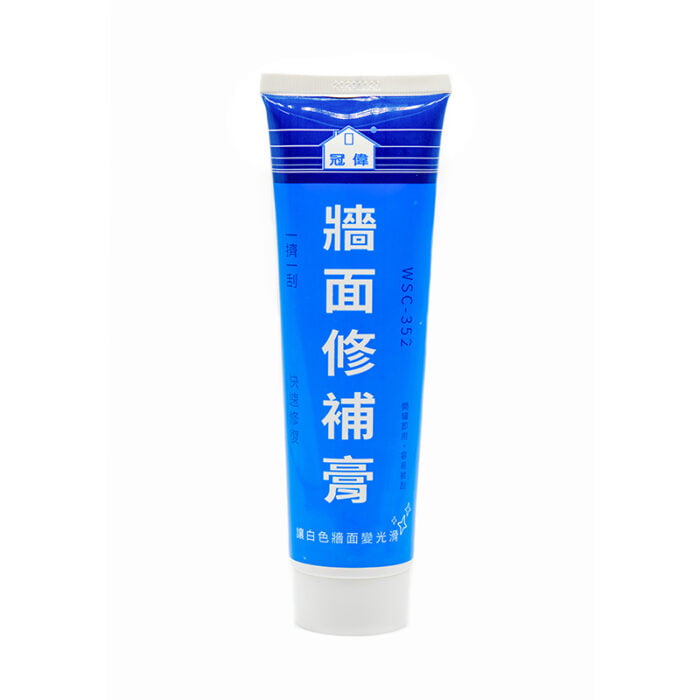 冠偉 牆面修補膏 250g：圖片 2