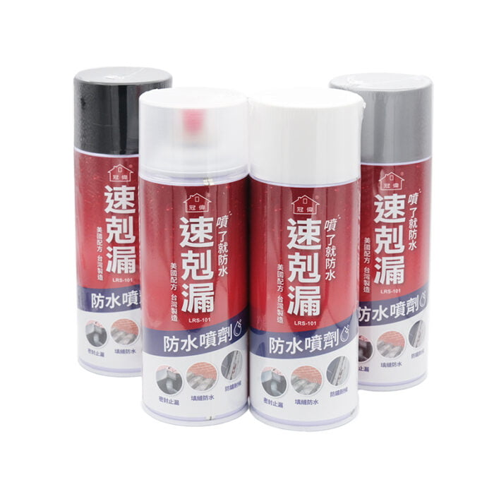 冠偉 速剋漏防水噴劑 400ml LRS-101