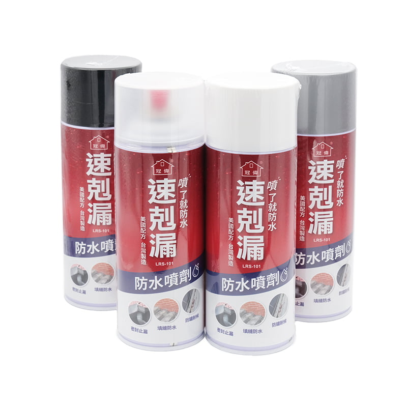 冠偉 速剋漏防水噴劑 400ml LRS-101