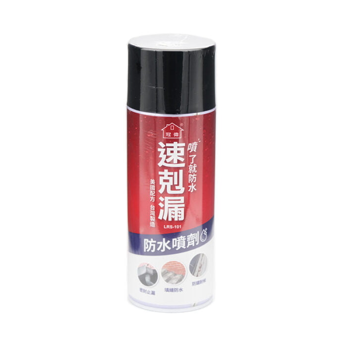 冠偉 速剋漏防水噴劑 400ml：圖片 2