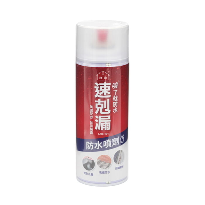 冠偉 速剋漏防水噴劑 400ml：圖片 3