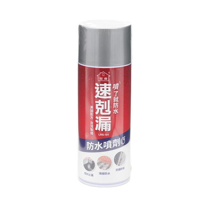 冠偉 速剋漏防水噴劑 400ml：圖片 4