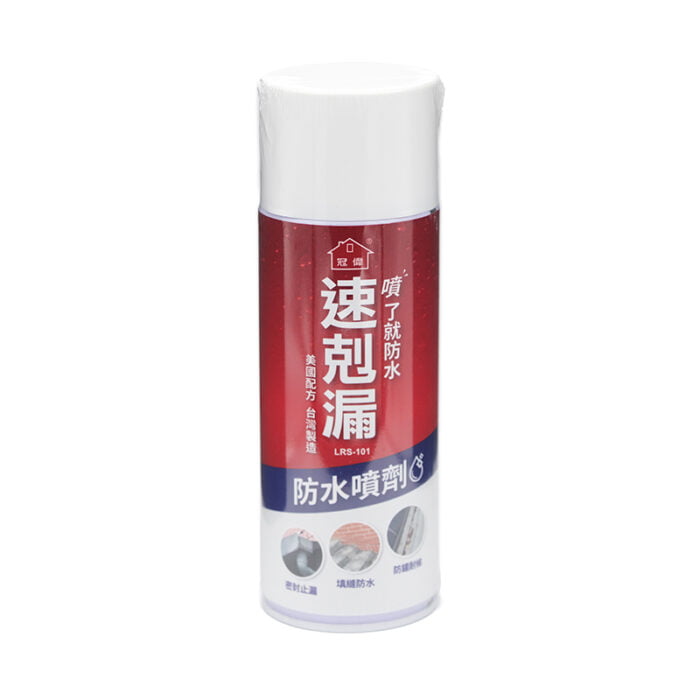 冠偉 速剋漏防水噴劑 400ml：圖片 5